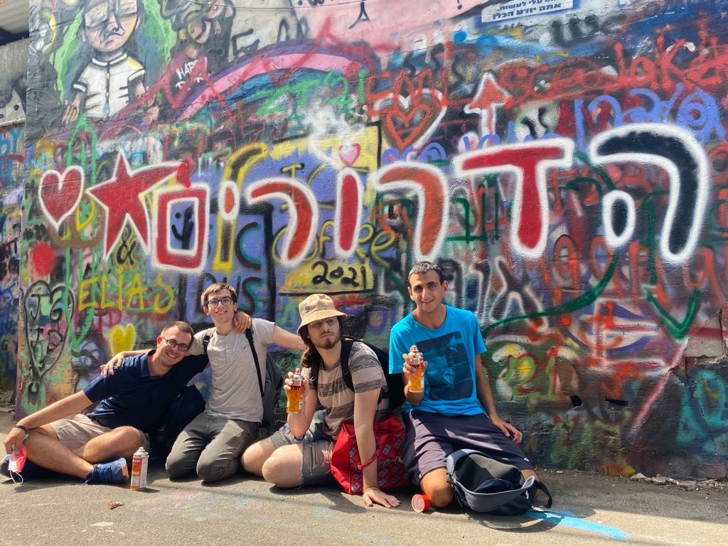 פעילות גרפיטי בדרור תל אביב